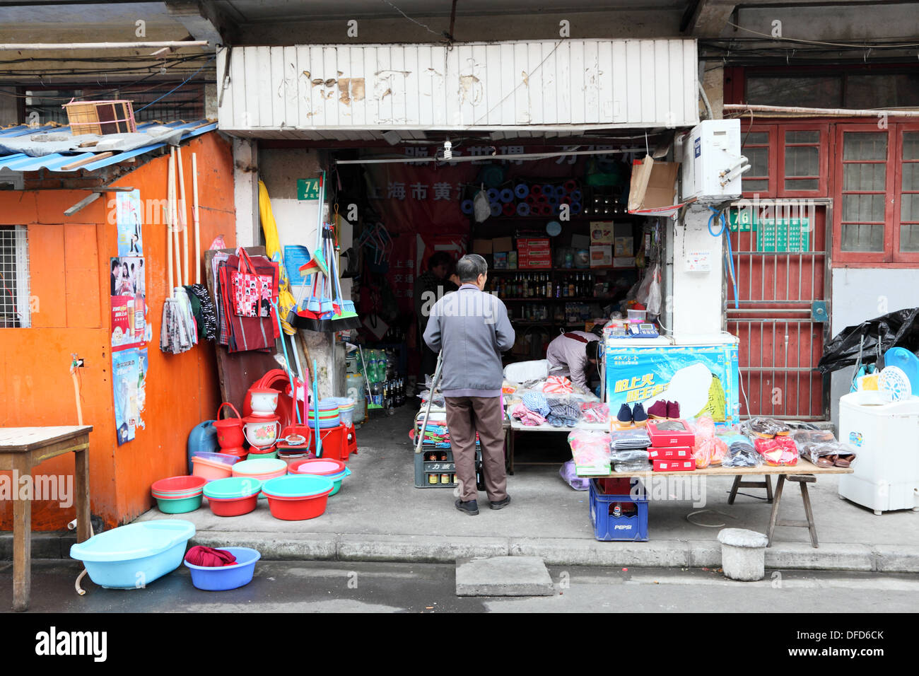 La rue du marché de Shanghai, Chine Banque D'Images