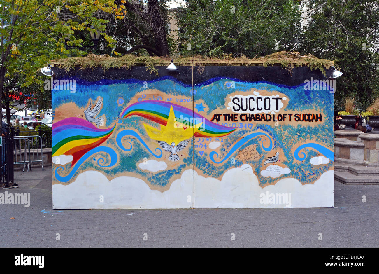La Sukka Lubavitch à Union Square Park dans le lower Manhattan, New York City. Banque D'Images
