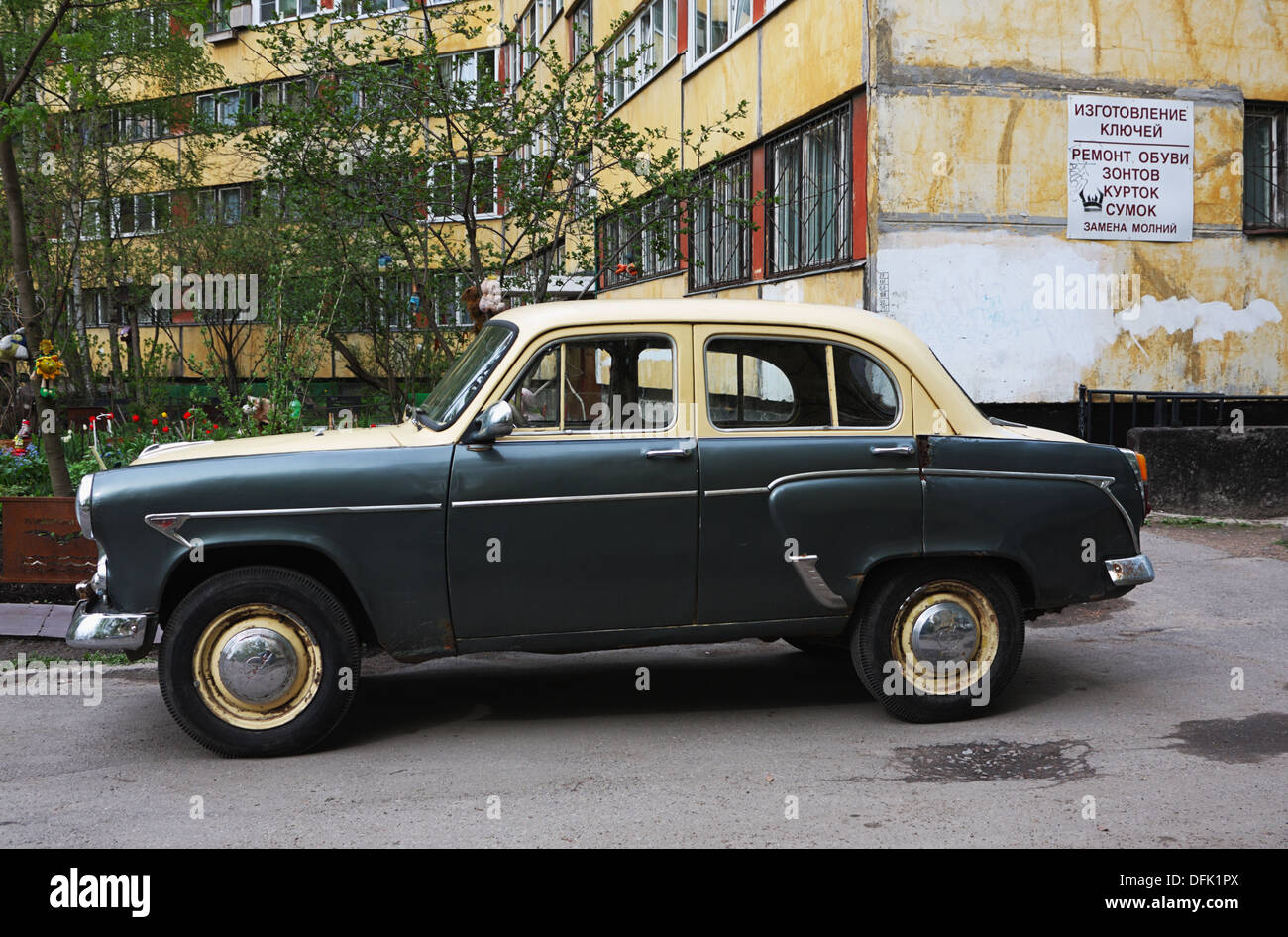 La voiture soviétique Moskvich Banque D'Images