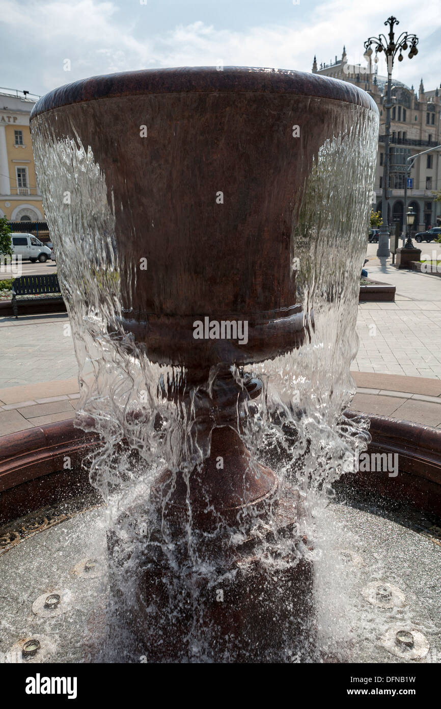Fontaine devant le théâtre Bolchoï, Moscou, Russie Banque D'Images