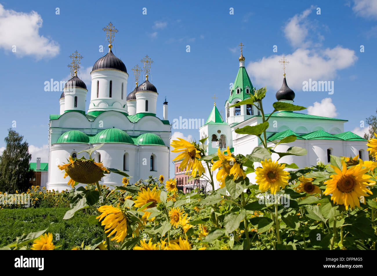 La Russie. Mourom. Maison Spaso-cathédrale preobrazhenskiy Banque D'Images