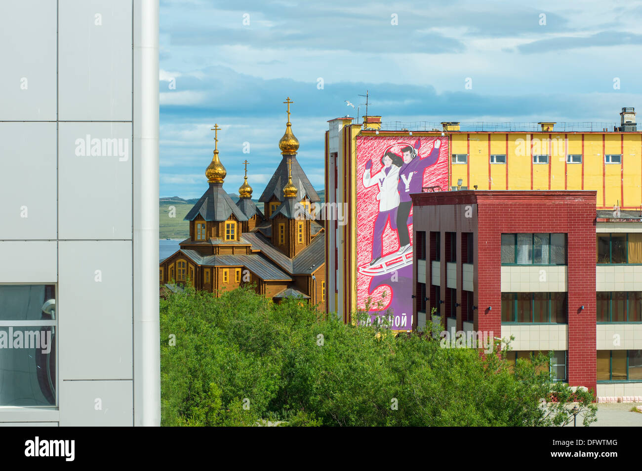 Cathédrale orthodoxe de la Sainte Trinité, ville de Sibérie Tchoukotka Anadyr, Province, Extrême-Orient russe Banque D'Images