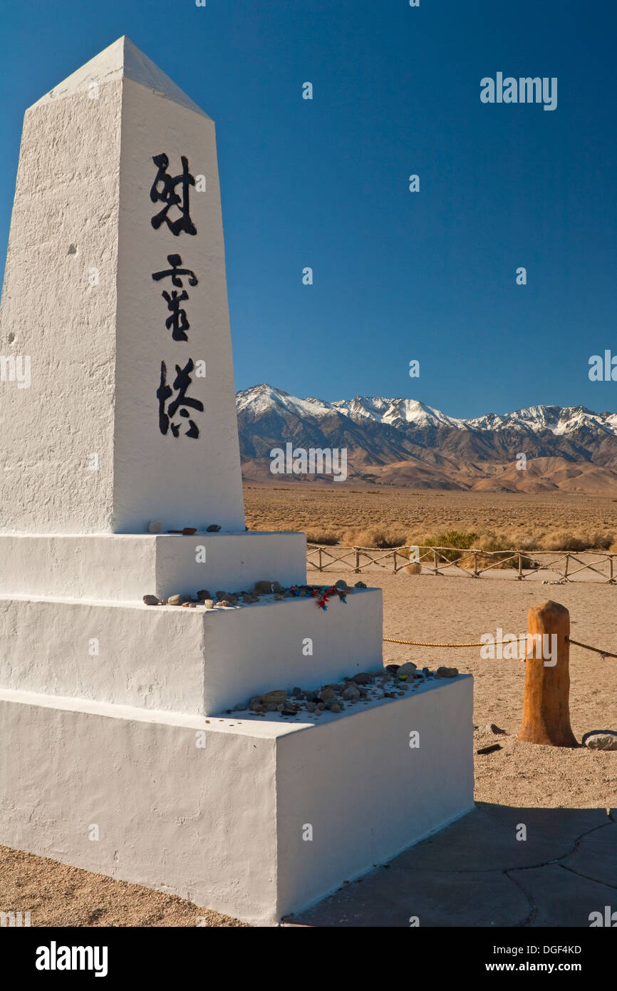 Monument à Manzanar Japanese la Seconde Guerre mondiale, camp d'internement, près de l'indépendance, l'Est de la Sierra, en Californie Banque D'Images