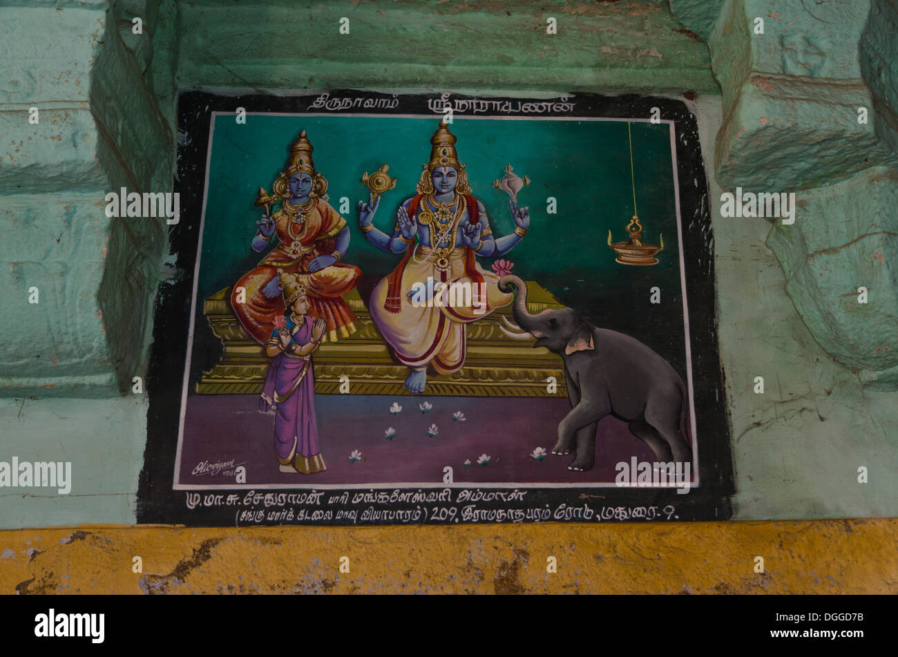 Tableaux religieux à l'intérieur du Temple Ramanathaswamy à Rameshwaram, Inde, Asie Banque D'Images