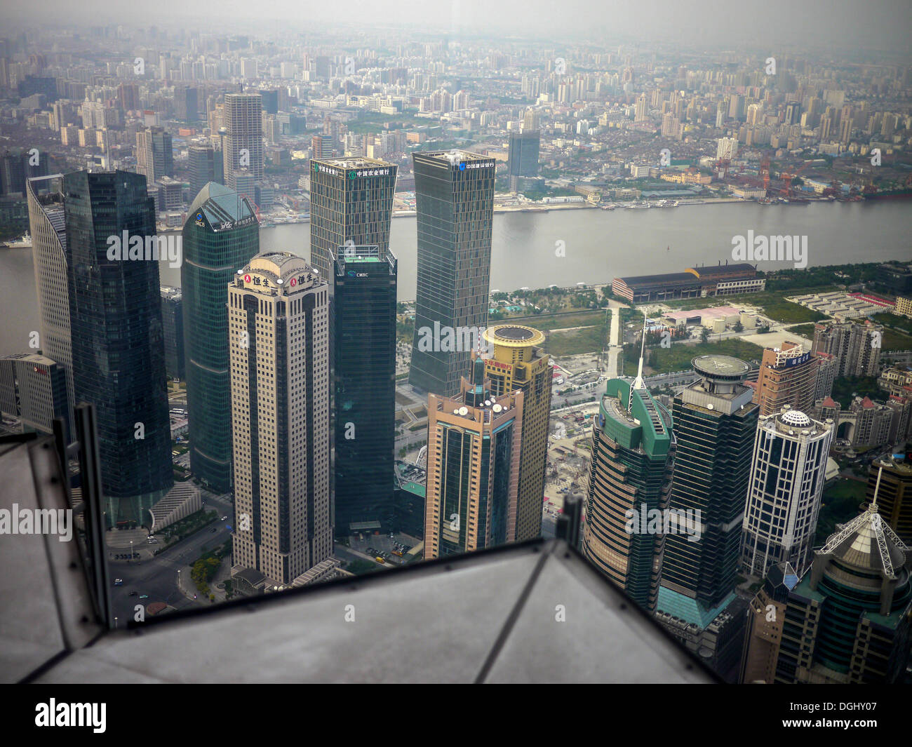 Une vue sur la skyline de Pudong, Changhai, Chine Banque D'Images