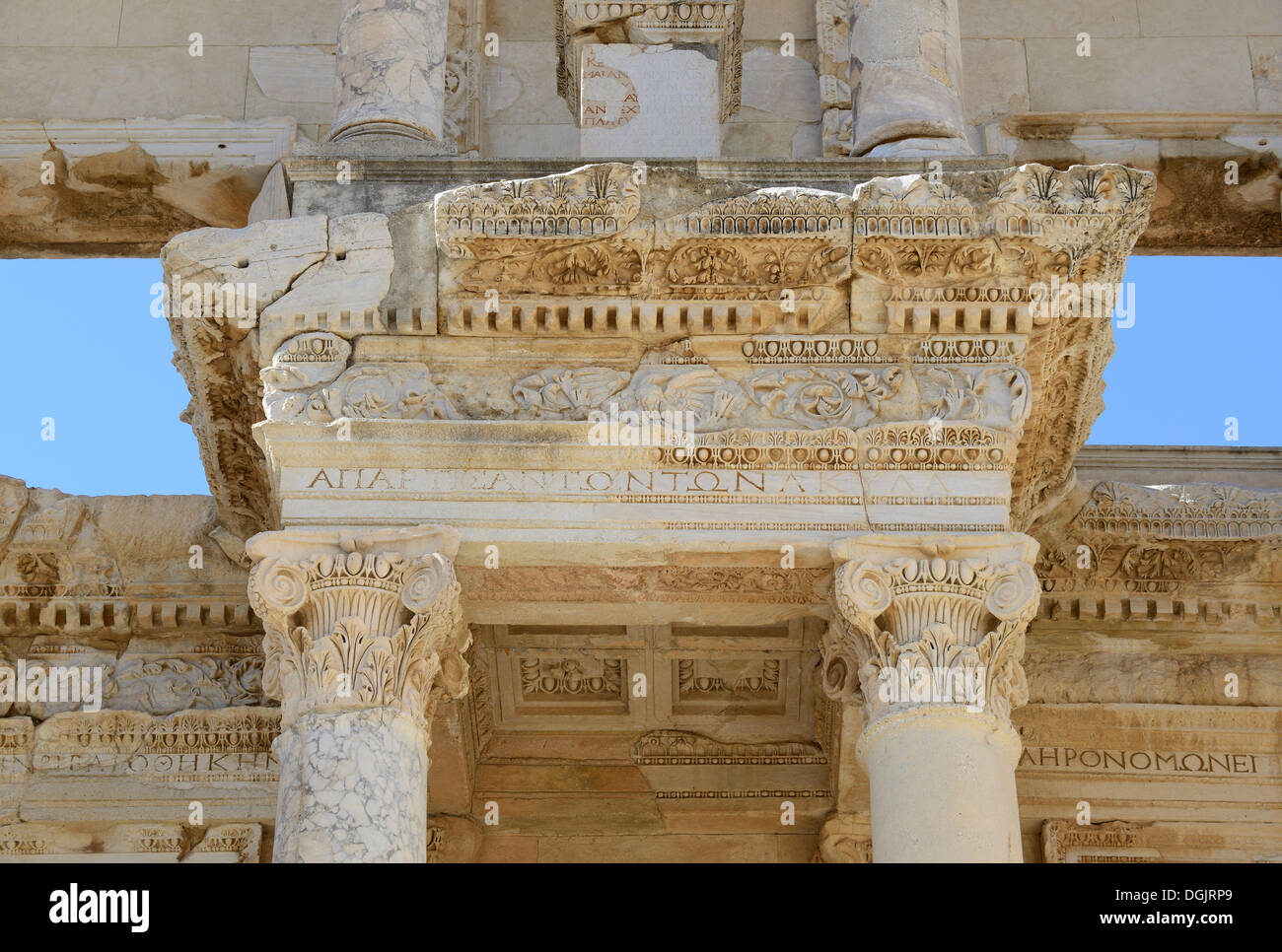 Bibliothèque de Celsus, ville antique d'Éphèse, la FEAS, Site du patrimoine mondial de l'UNESCO, sur la mer Egée, en Turquie Banque D'Images