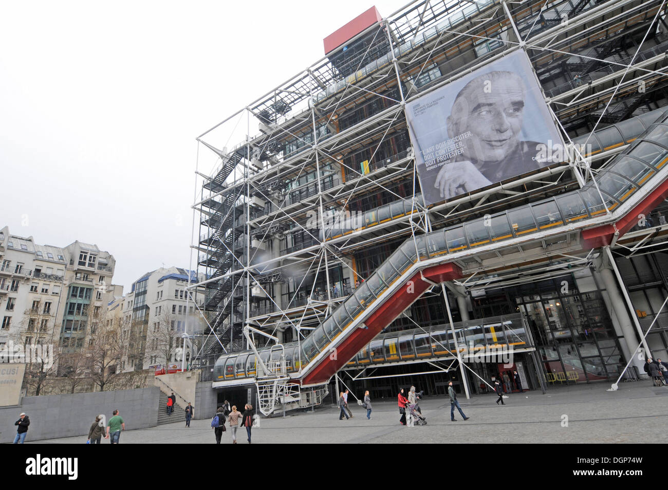 Intérieur du Centre Pompidou à Paris, France Banque D'Images