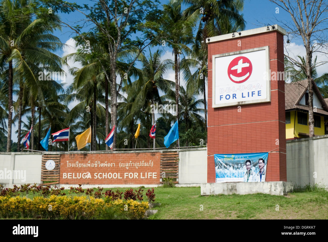 Le Béluga Ecole de vie, BSfL, un projet d'aide aux enfants en détresse en Thaïlande, fondée après la catastrophe du tsunami sur Banque D'Images