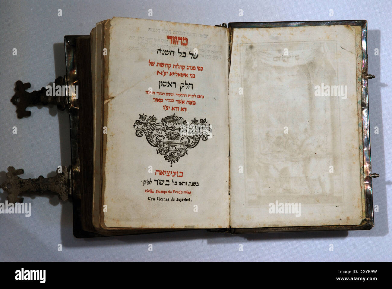 5633-Hebrew livre de prières (toute l'année), l'Italie mahzor 18e. C. Banque D'Images