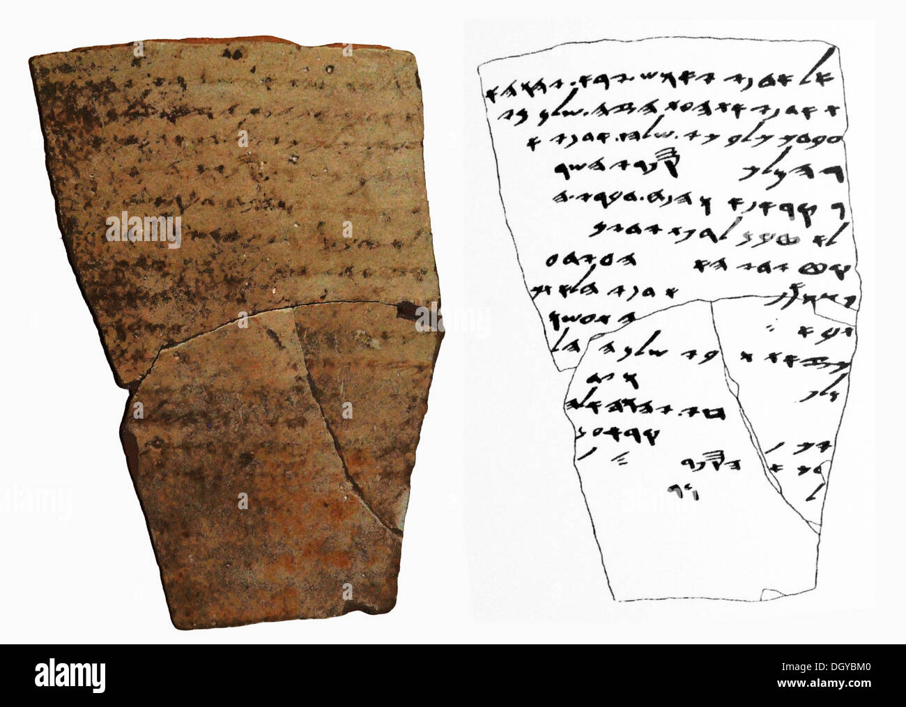5735. Lakis lettre, Hébreu ostracon datant de la 6ème. C. C.-B. Banque D'Images