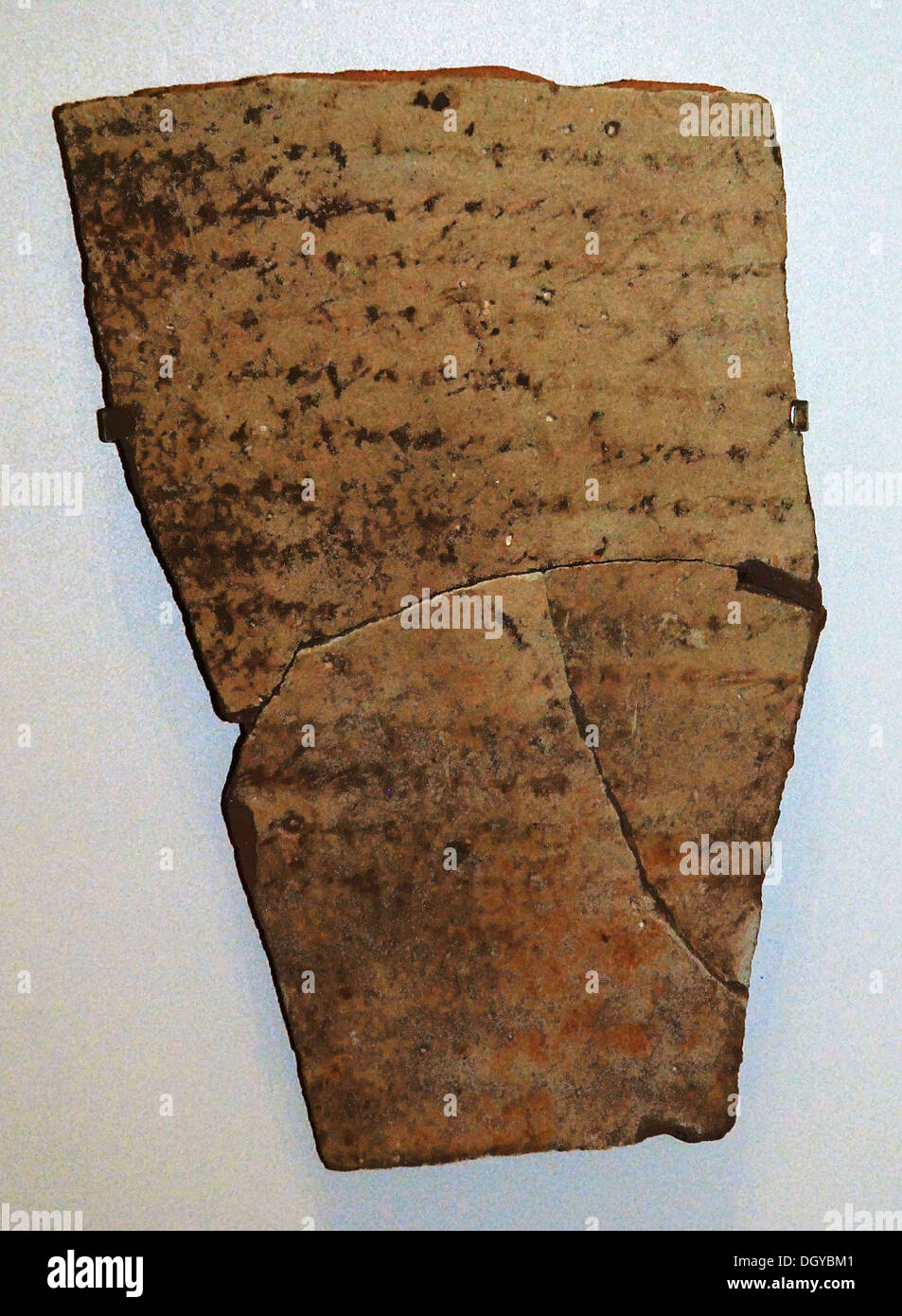 5735. Lakis lettre, Hébreu ostracon datant de la 6ème. C. C.-B. Banque D'Images