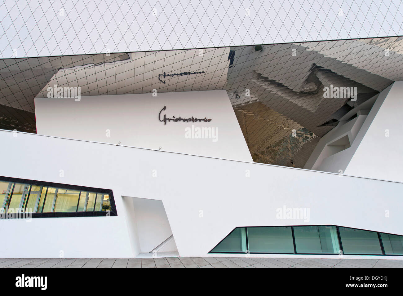 Immeuble, vue de détail, place Porscheplatz, Porsche, Stuttgart-Zuffenhausen, Bade-Wurtemberg Banque D'Images