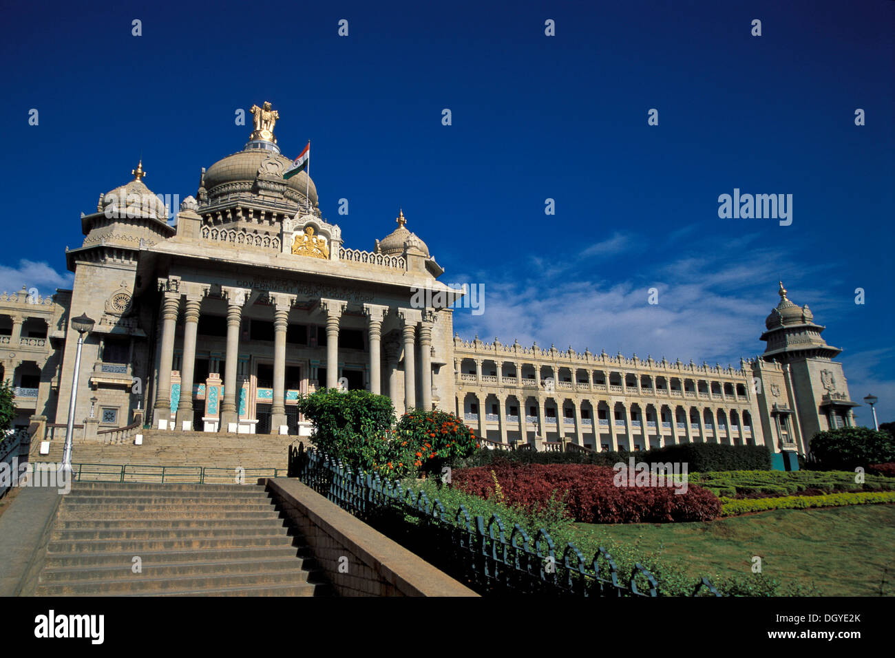 Le Parlement, Bangalore Bangalore, Karnataka, ou le sud de l'Inde, l'Inde, l'Asie Banque D'Images