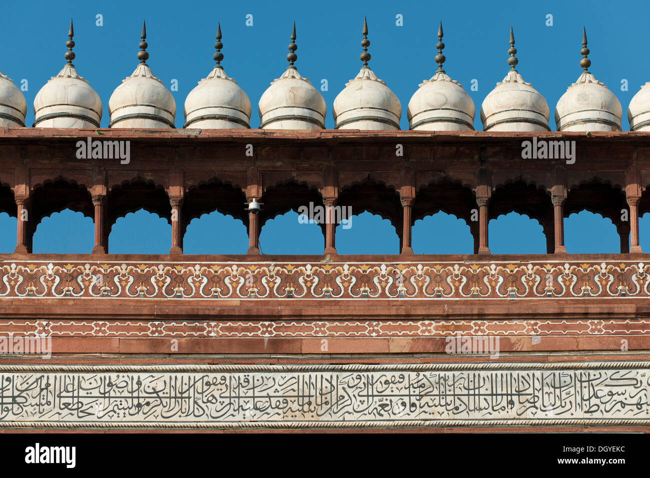 Détail, portail d'entrée, le Taj Mahal, mausolée, UNESCO World Heritage Site, Agra, Uttar Pradesh, Inde Banque D'Images