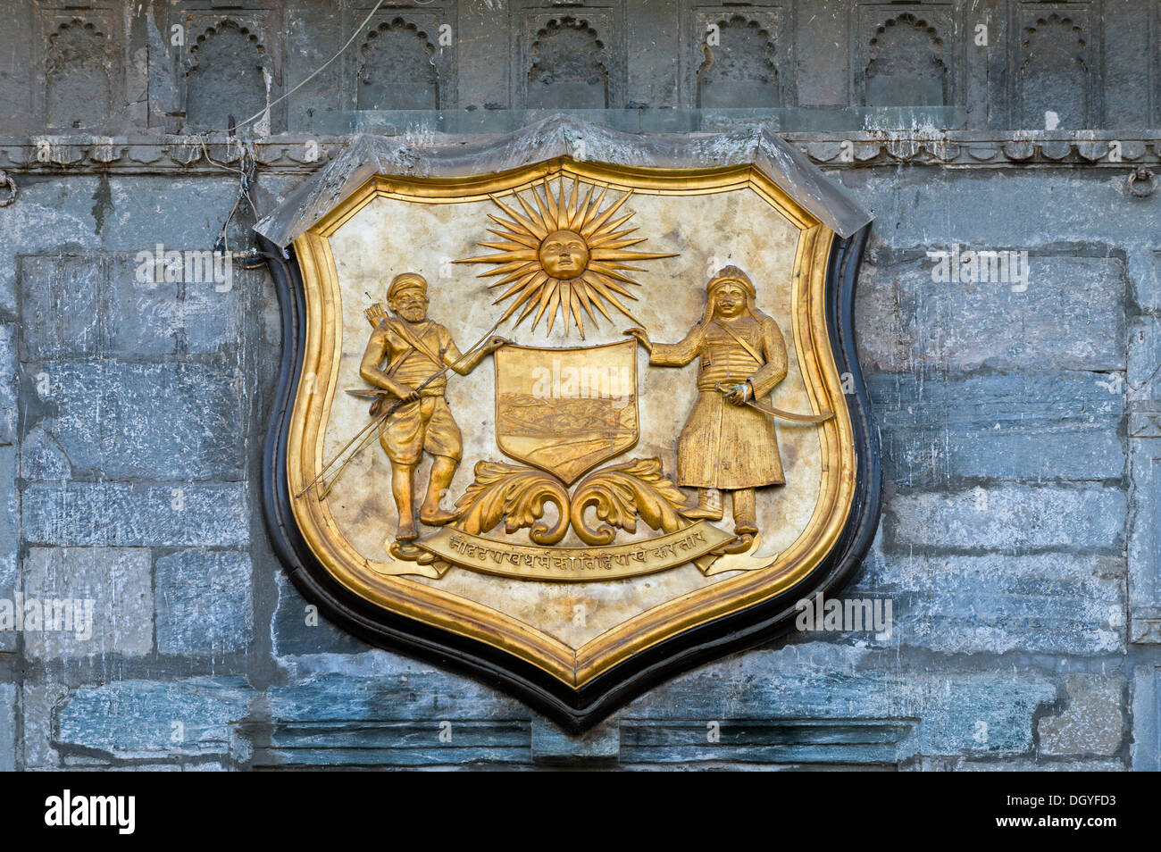 Armoiries de l'Maharana d'Udaipur et de Mewar, Palais de la ville de la Maharana d'Udaipur, Udaipur, Rajasthan, Inde Banque D'Images