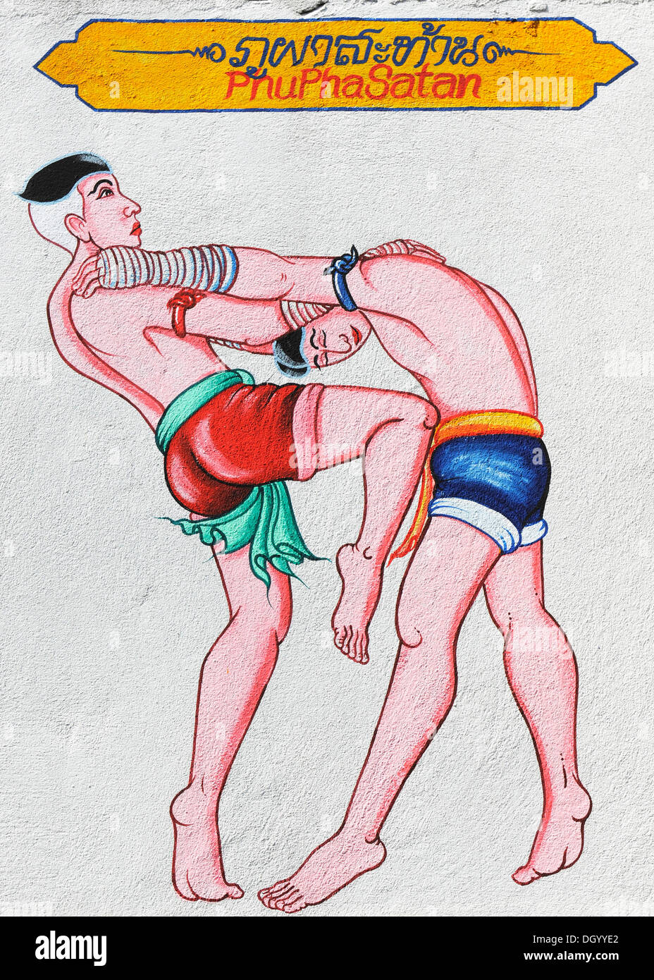 Fresque de la boxe thaï, Chiang Mai, Thaïlande, Asie Banque D'Images