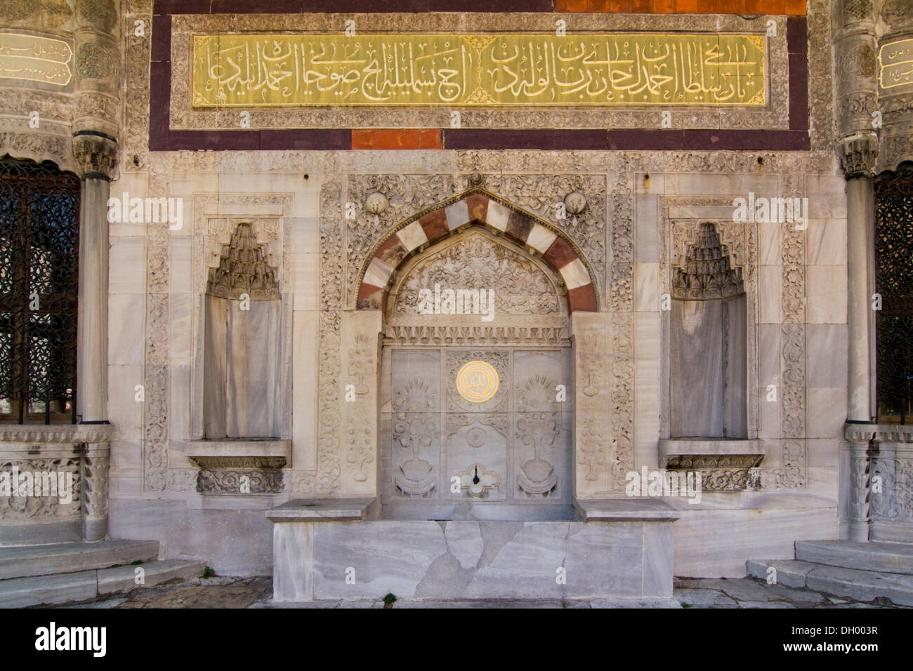 La fontaine de Ahmed III, Ottoman style rococo, Saray Burnu, Istanbul, Turquie Banque D'Images