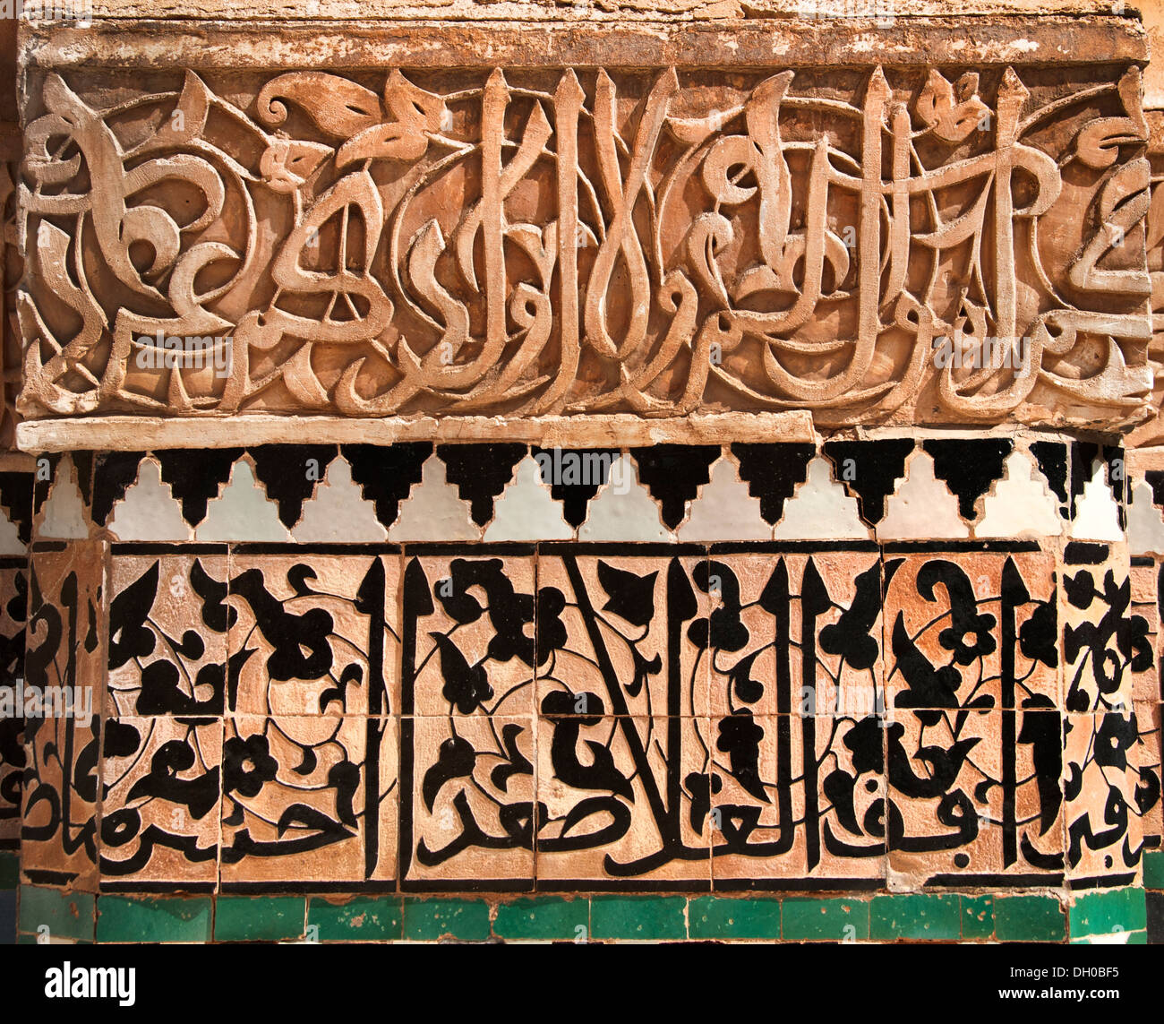 L'école Coranique Ben Youssef dans la médina de Marrakech Maroc Banque D'Images