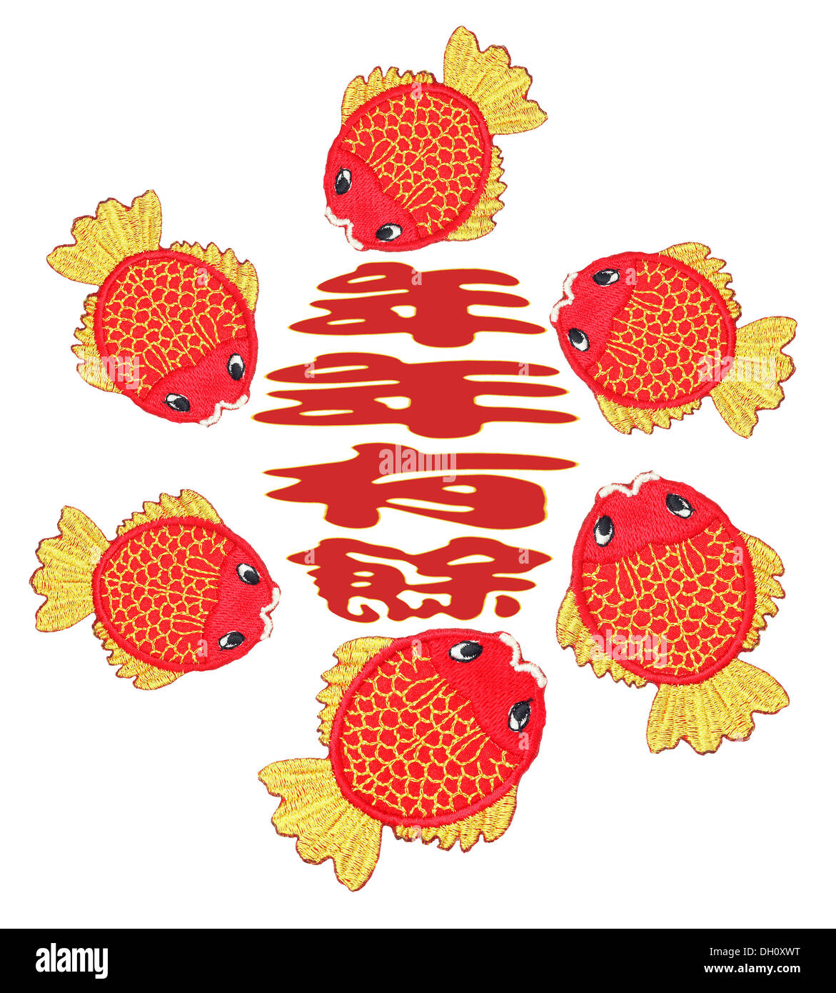 Le Nouvel An chinois poisson propice avec ornement souhaite festive - Excédent abondantes chaque année Banque D'Images