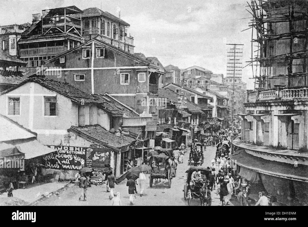 Old vintage 1900s moti bazar pearl street Bombay Mumbai maharashtra Inde - aja 183457 Banque D'Images