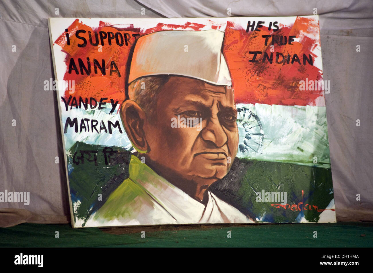 Peinture de Anna Hazare à ramlila maidan Asie Inde New Delhi Banque D'Images