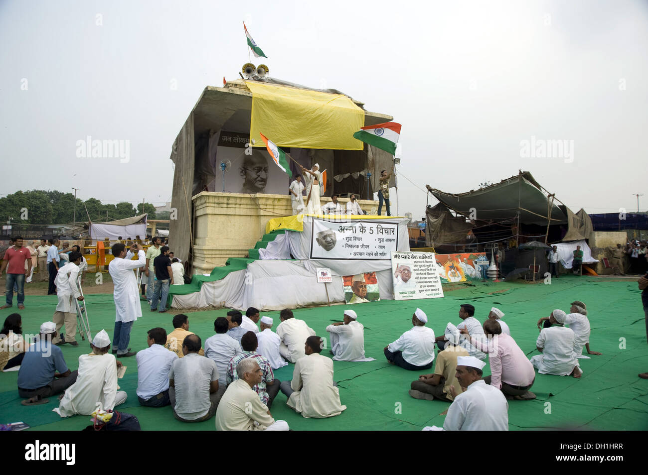 Anna Hazare partisans à ramlila maidan Asie Inde New Delhi Banque D'Images