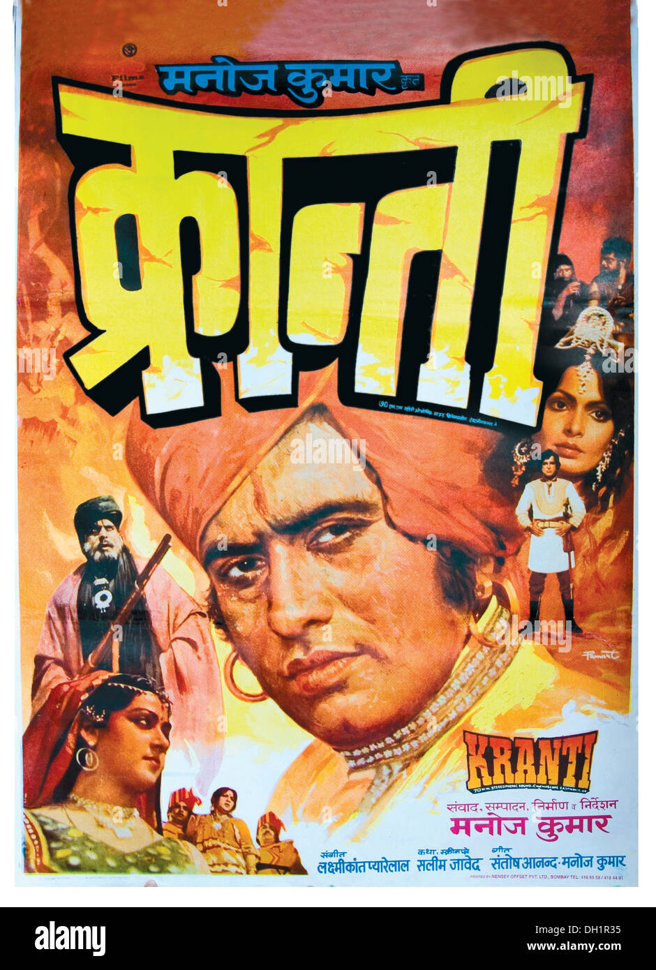 Indian bollywood hindi film poster de Kranti par Manoj Kumar Inde, Dilip Kumar, Hema Malini, Laxmikant Pyarelal, Salim Javed, Santosh Anand 1981 Banque D'Images