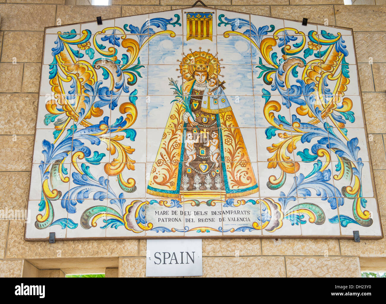 Mosaïque d'espagnol dans la basilique de l'Annonciation à Nazareth Israël Banque D'Images
