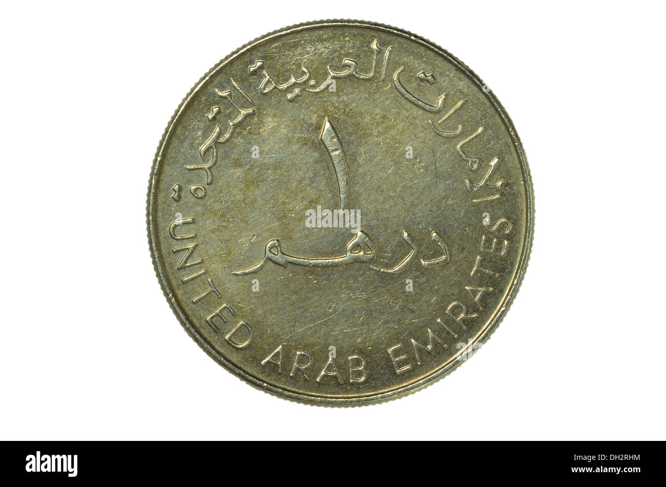 Une pièce de monnaie dirham des Émirats Arabes Unis Banque D'Images