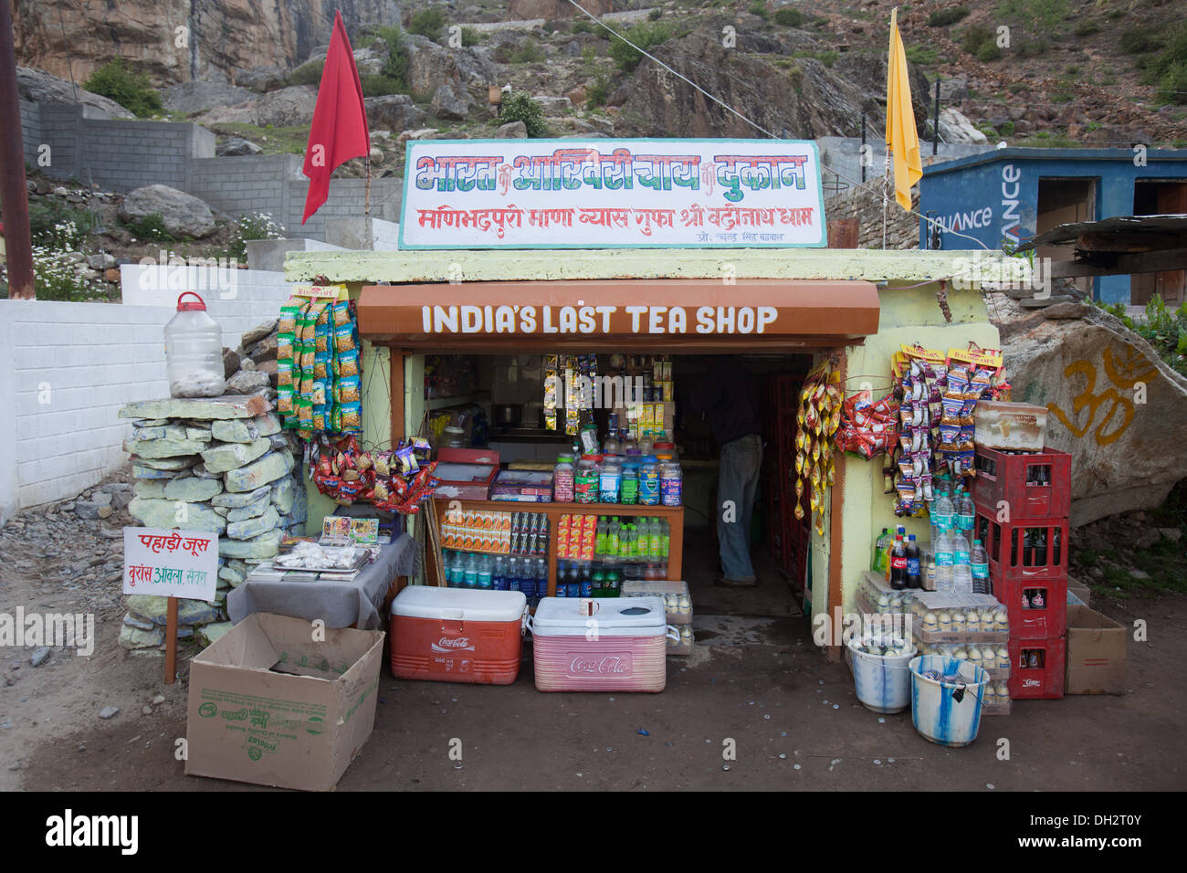 Boutique de thé de l'Inde dernière avant la frontière de la Chine dans le village de Mana Badrinath Uttarakhand en Inde Asie Banque D'Images