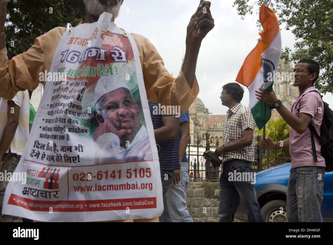 Anna Hazare manifestants Mumbai Maharashtra Inde Asie Banque D'Images