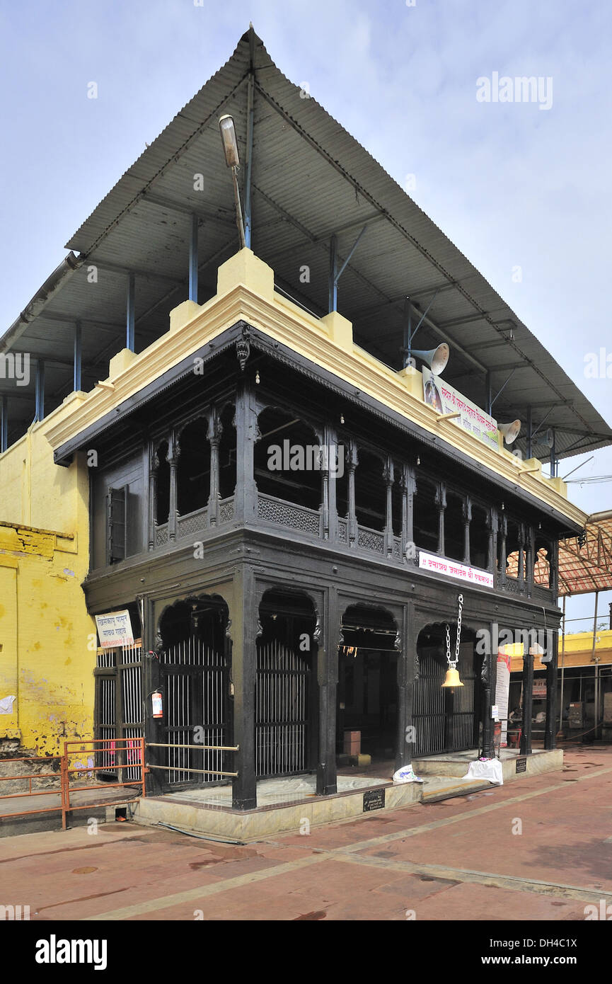 Eknath maharaj samadhi temple paithan aurangabad maharashtra Inde Asie Banque D'Images