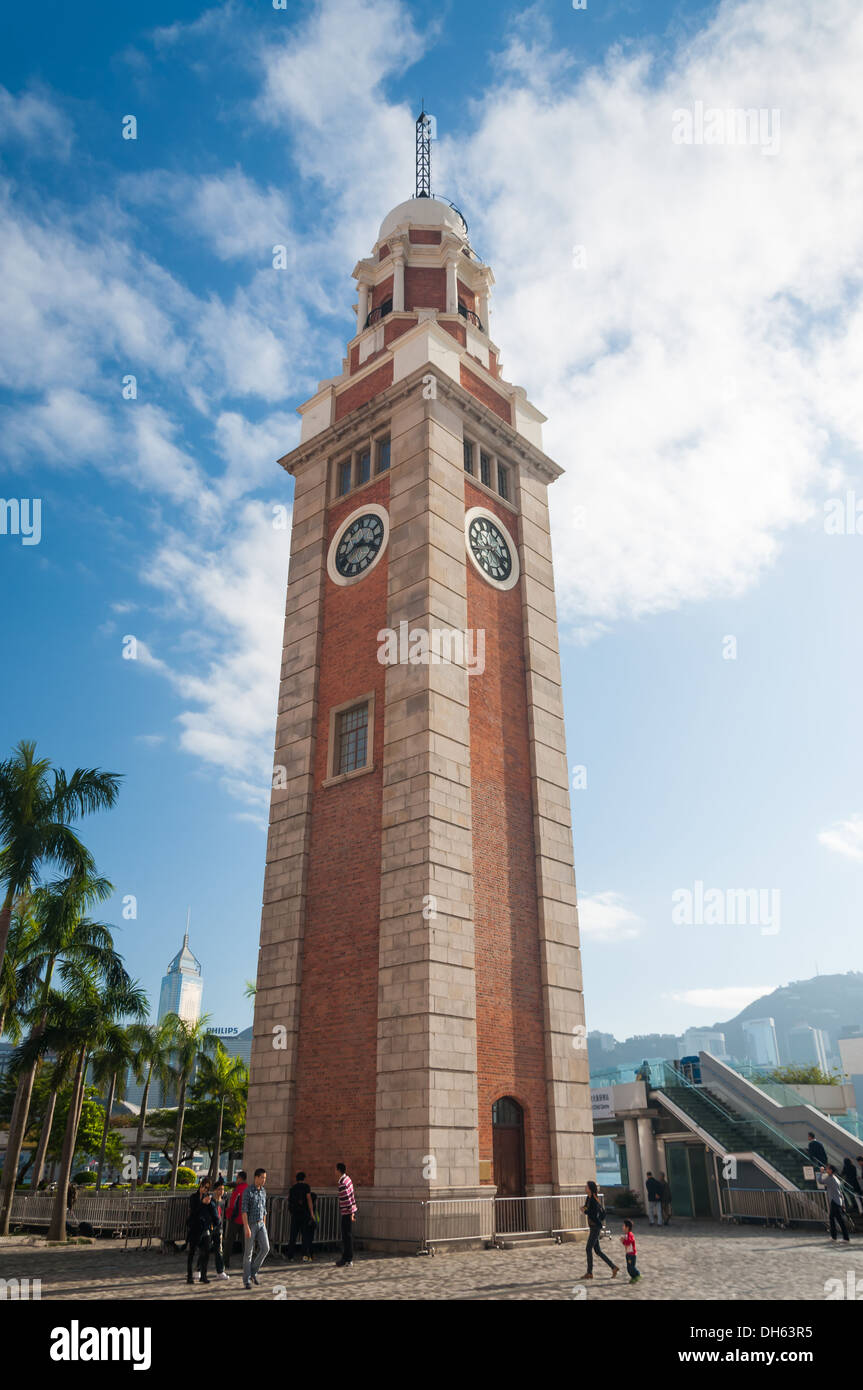 La tour de l'horloge à Tsim Sha Tsui à Kowloon, Hong Kong. Banque D'Images