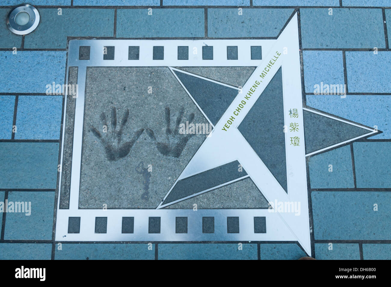 Michelle Yeoh, star sur l'Avenue des Stars à Kowloon, Hong Kong. Banque D'Images