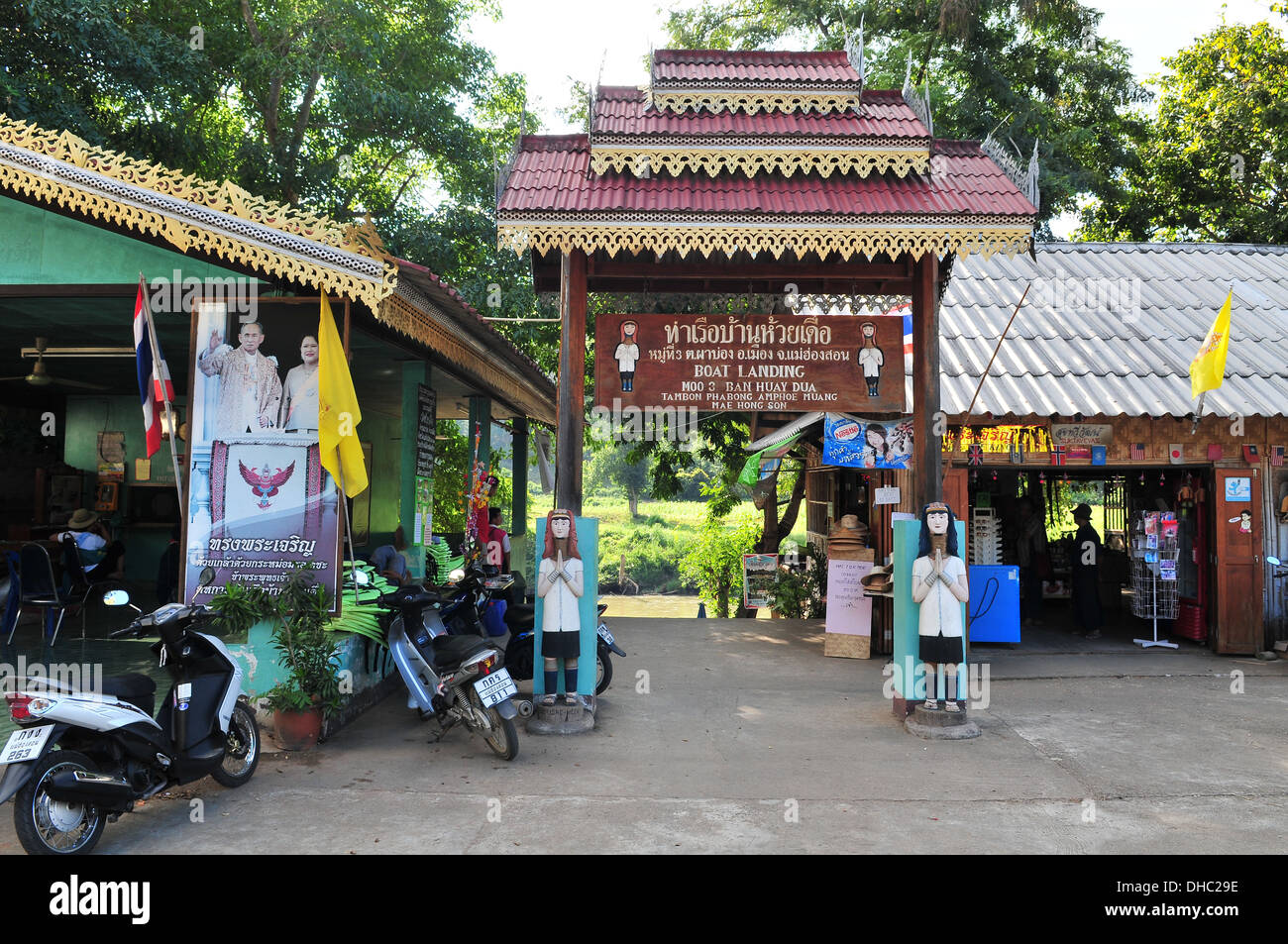 Les Tribus des Collines en Thaïlande : l'accès à long cou Village Karen (Mae Hong Son) Banque D'Images