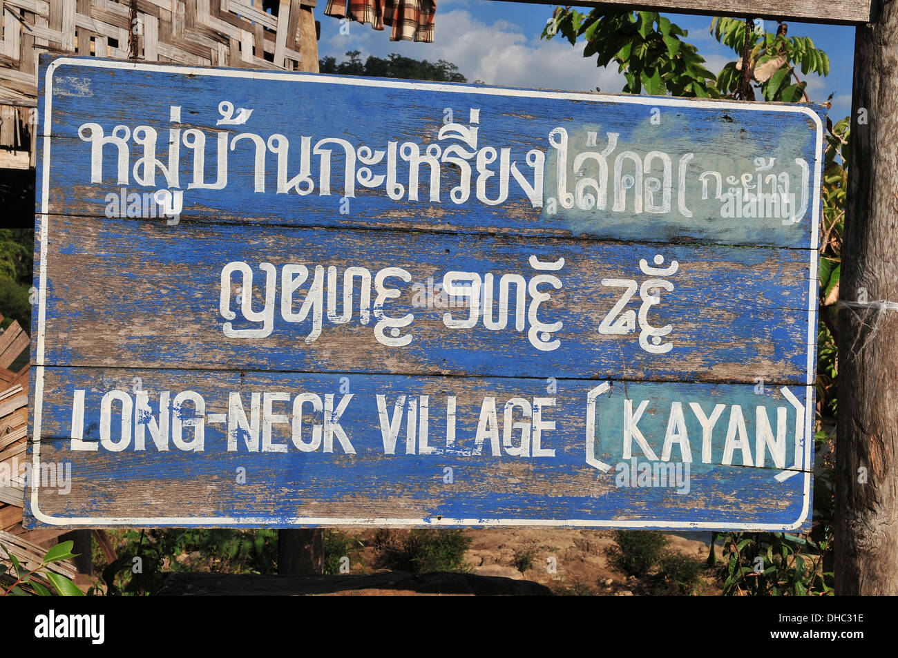 Village de la tribu long cou Hill signalisation (Mae Hong Son, Thaïlande) Banque D'Images
