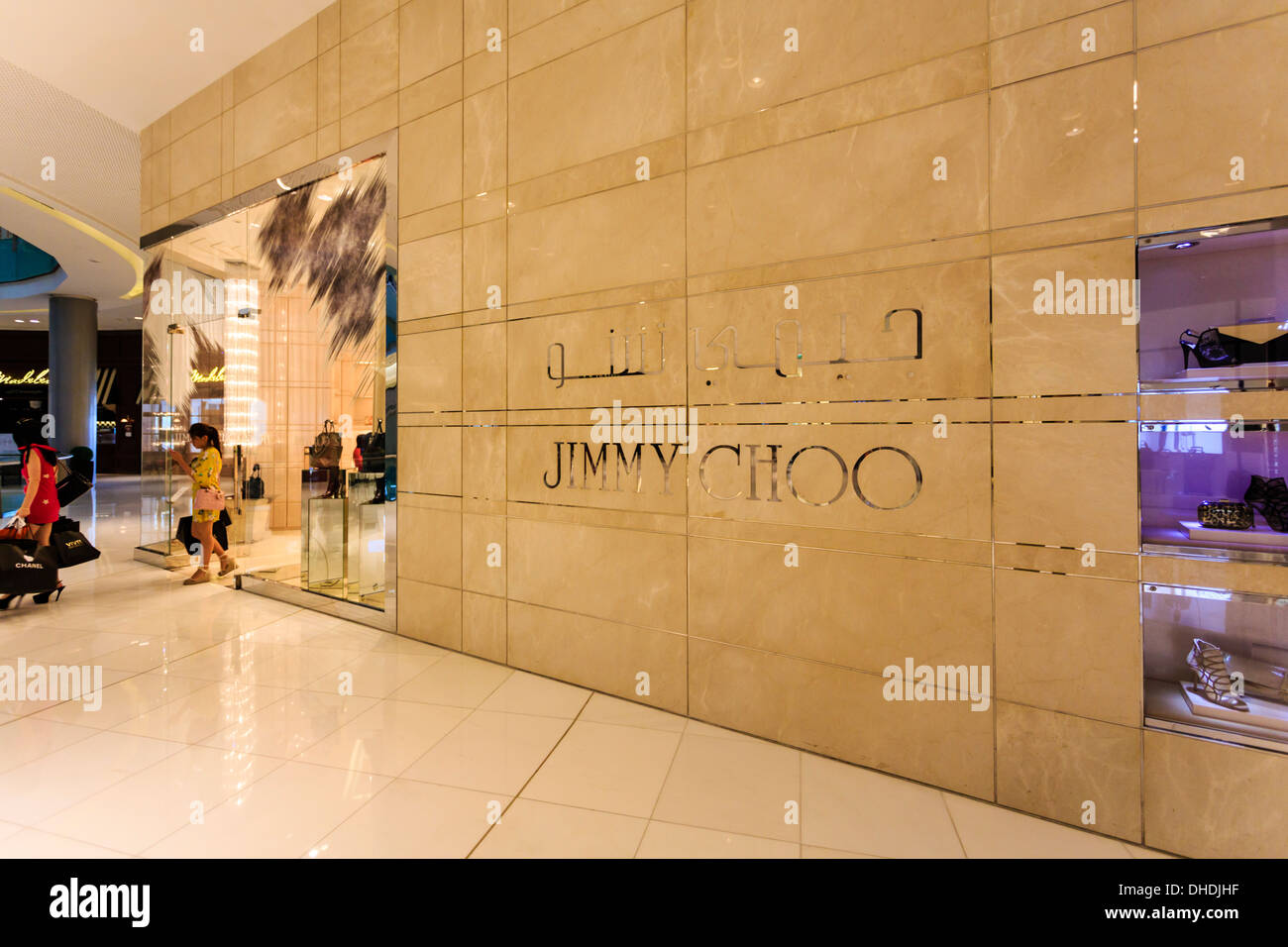 Jimmy Choo boutique, centre commercial de Dubaï, Dubaï, Émirats arabes unis, Moyen Orient Banque D'Images