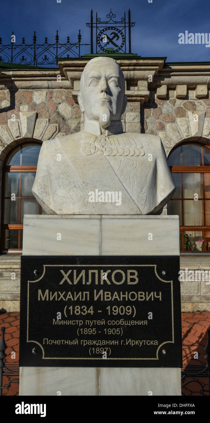 Buste de Mikhail Ivanovitch Khilkov en Sludyanka station sur le chemin de fer de l'Est chinois partie de la Trans-Siberian Railroad. Banque D'Images