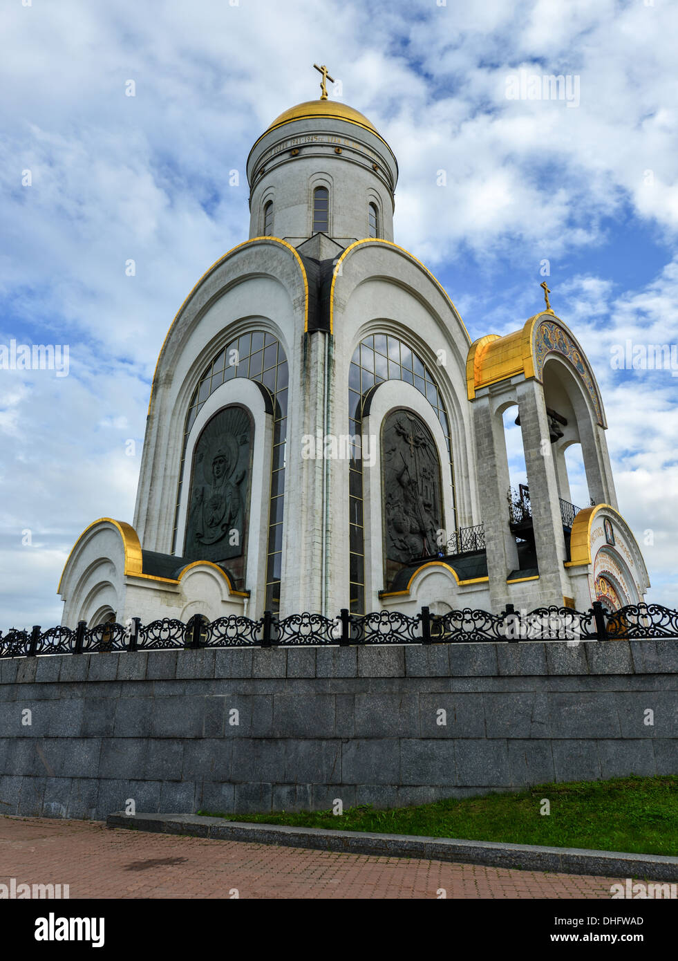 Église du martyr Saint George sur la Poklonnaya Hill. Construit en 1995. Situé dans le parc de la Victoire, Moscou. Banque D'Images