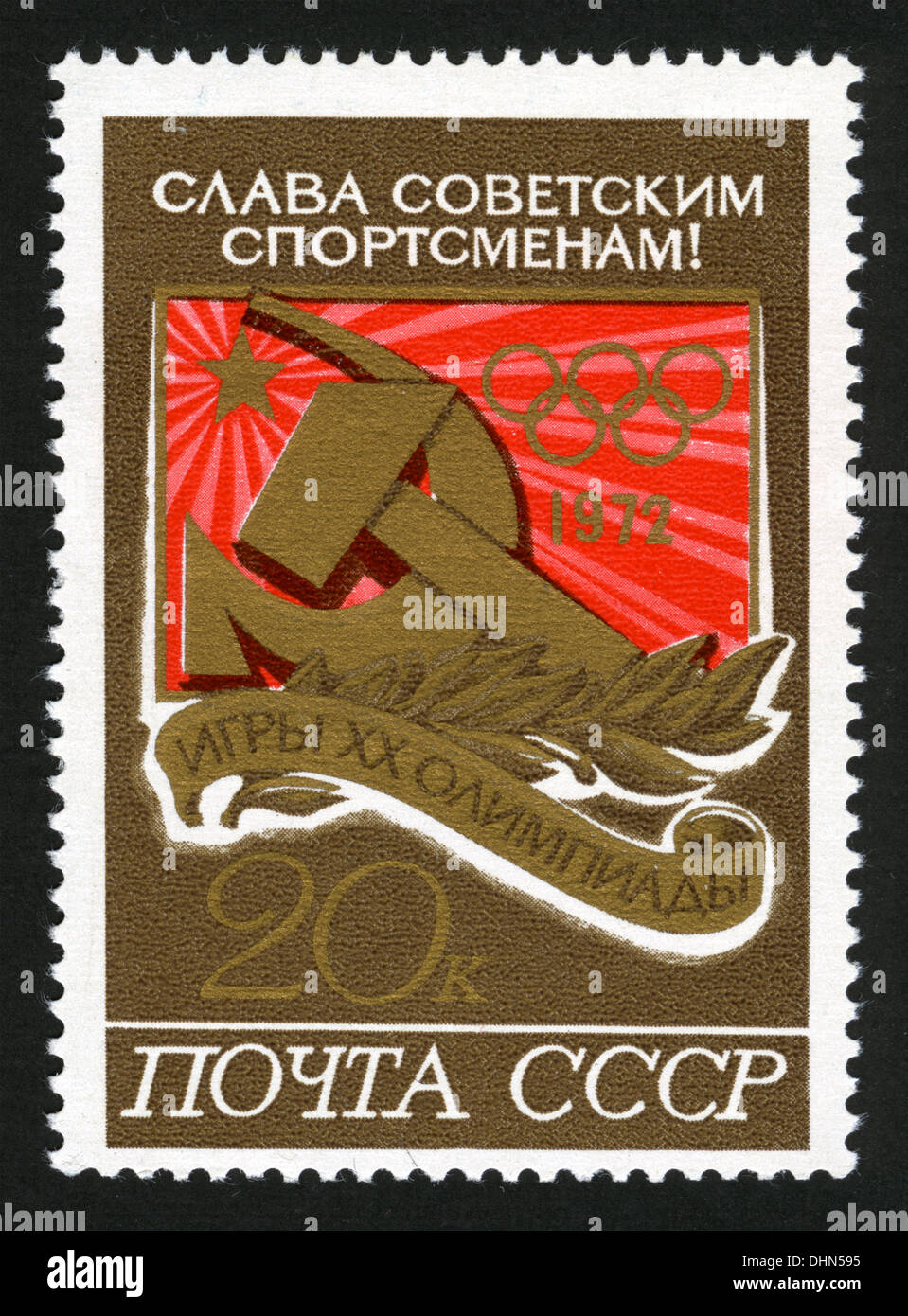 Urss, Mail URSS,1972,année,mark post stamp, Jeux Olympiques Jeux Olympiques sport,jeux,de la 20e Olympiade, gloire à l'athlètes soviétiques Banque D'Images