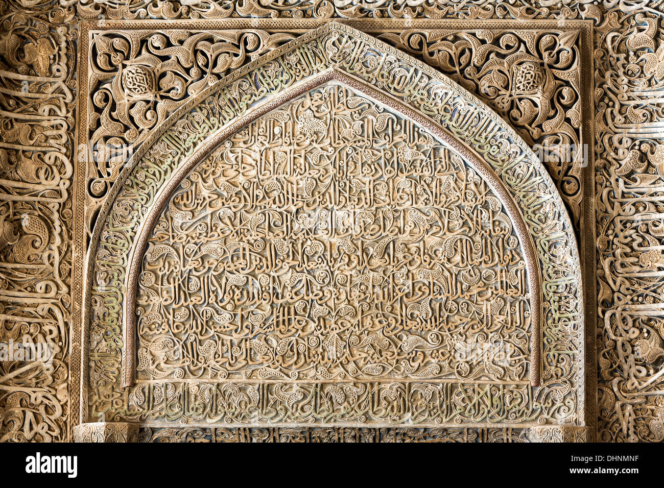 Oljaytu stuc mihrab de la mosquée de vendredi, Isfahan, Iran Banque D'Images