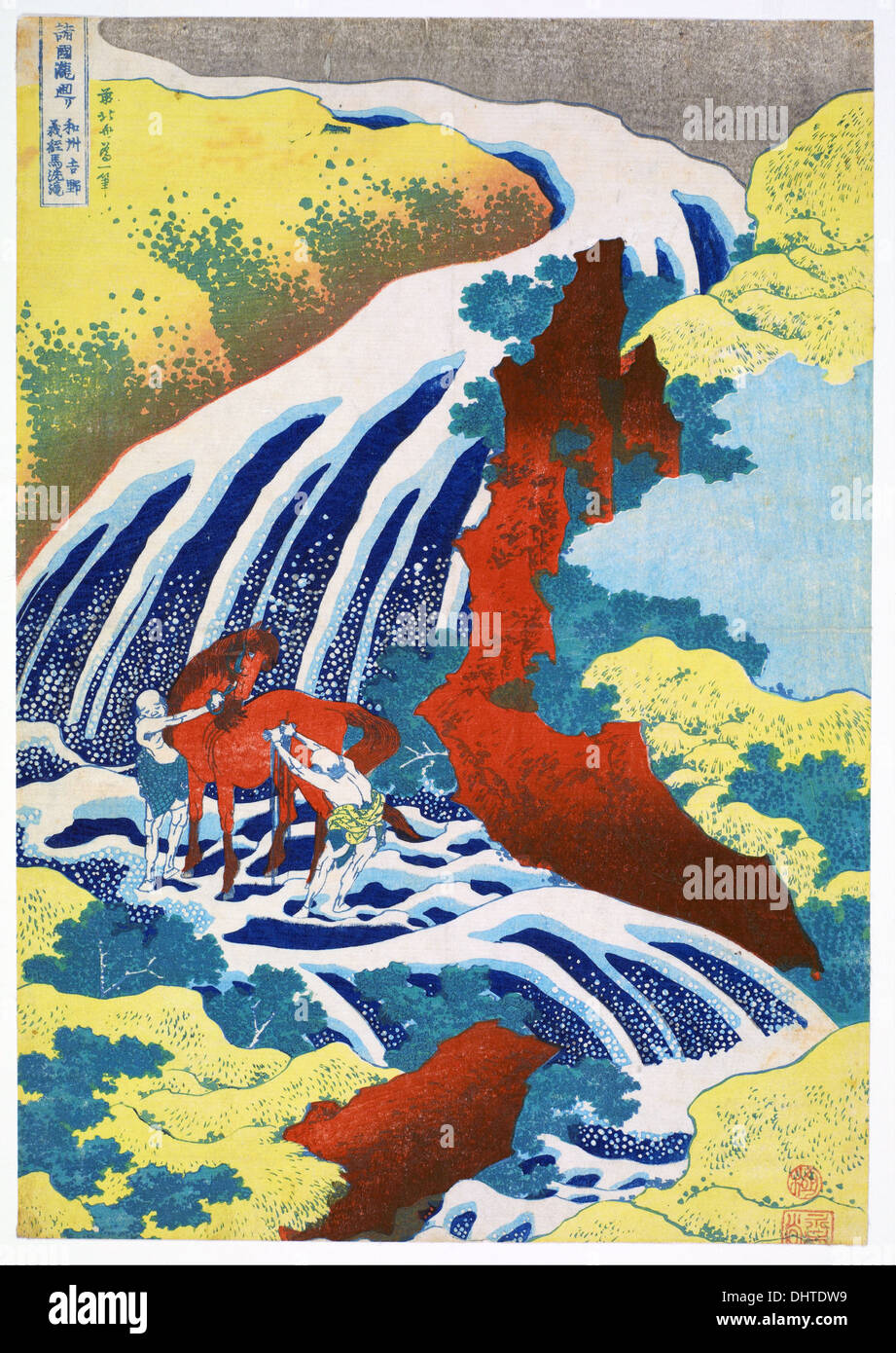 Yoshitsune Falls - par Katsushika Hokusai, 1833 Banque D'Images