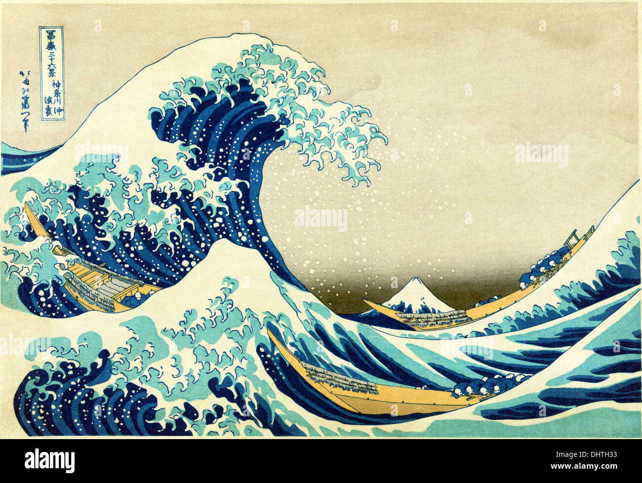 La grande vague de Kanagawa - par Katsushika Hokusai, 1829 Banque D'Images