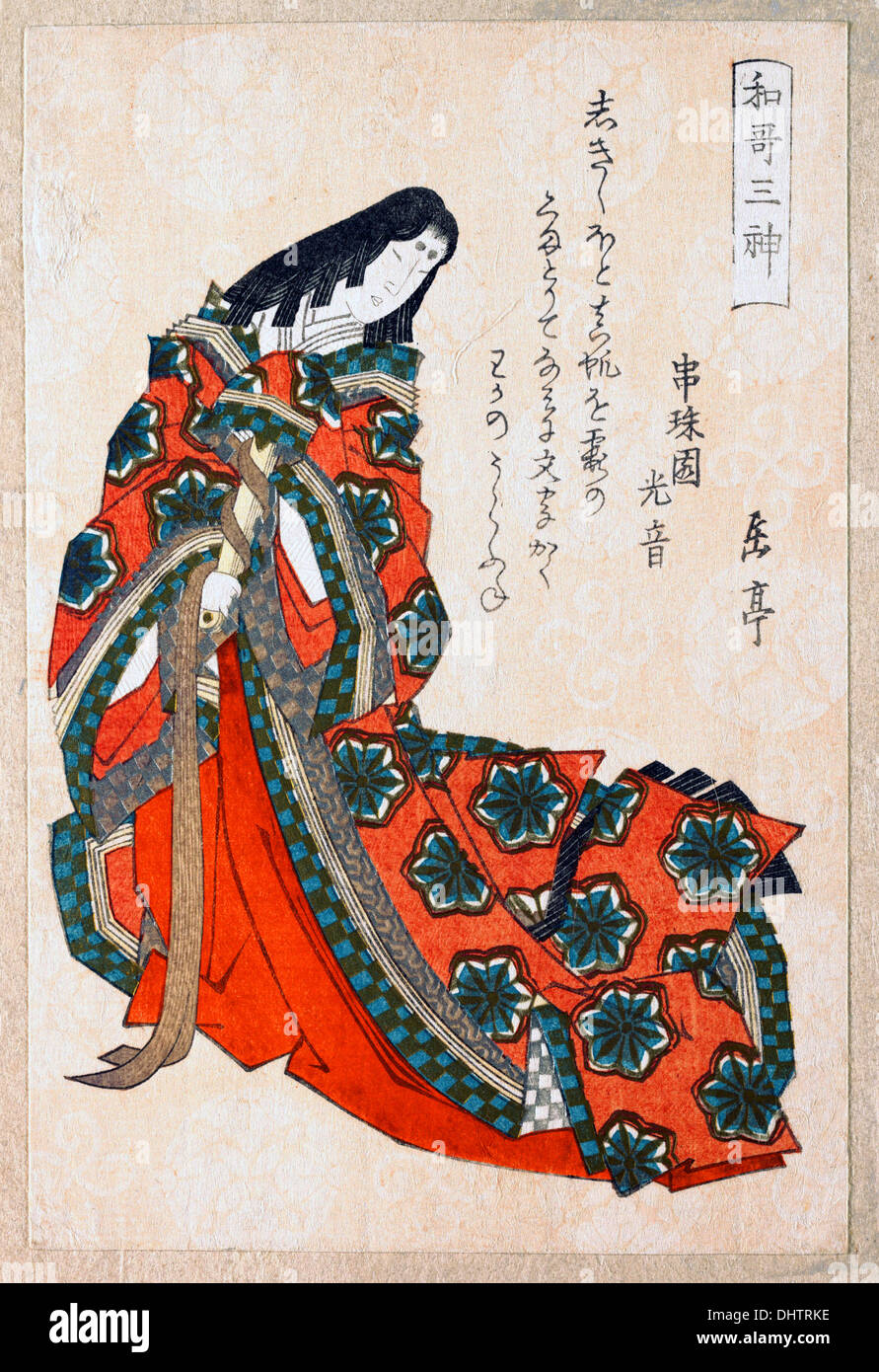 Sotoori-hime, l'un des trois dieux de la poésie - par Yashima Gakutei, au début du 5e siècle Banque D'Images