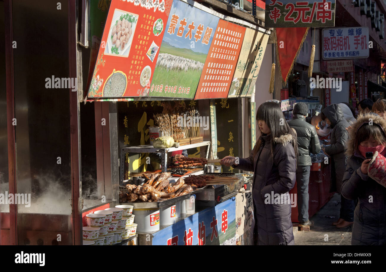 Point de vente pour les insectes grillés, Beijing Banque D'Images