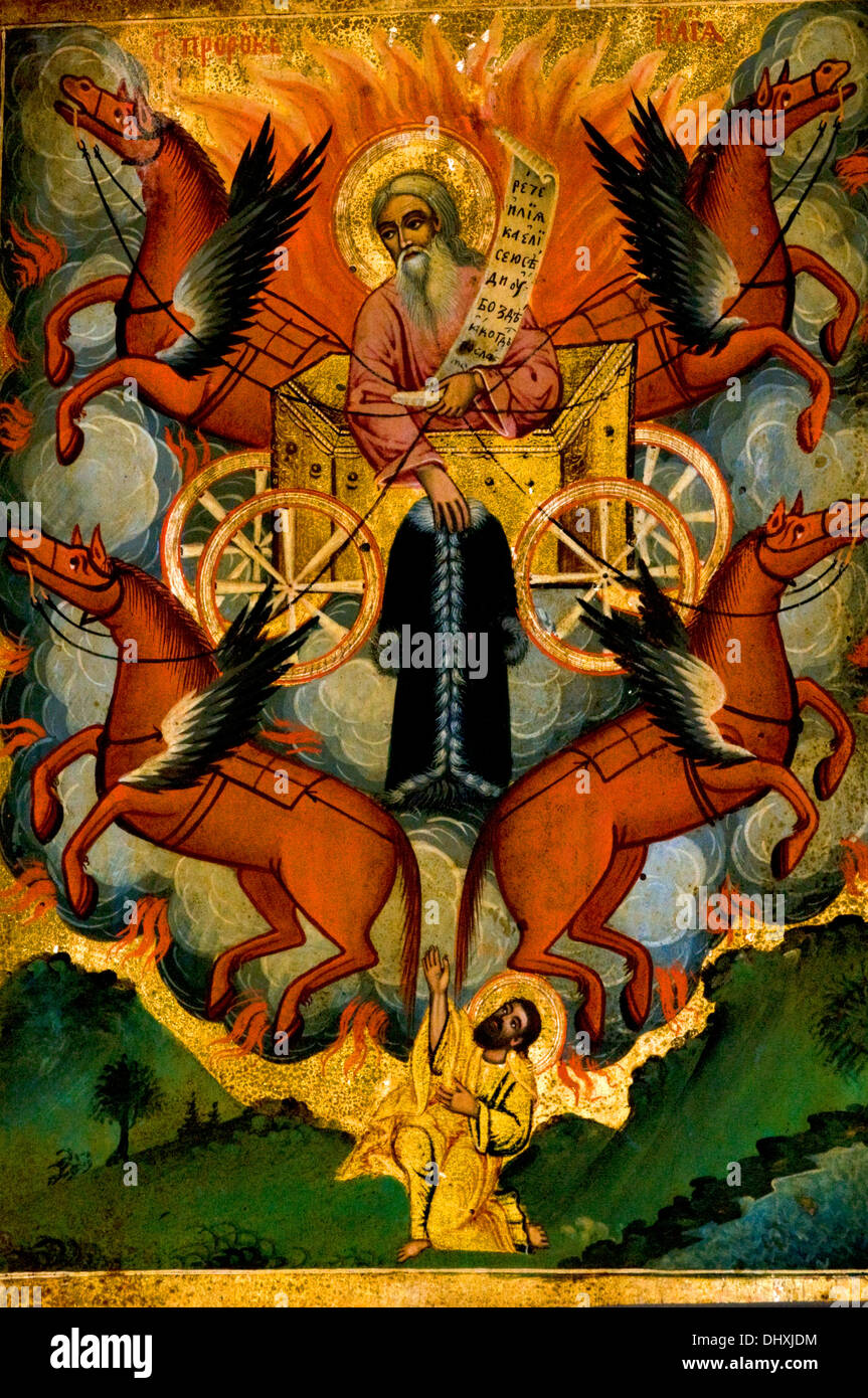 La figure divine de l'icône de la Sainte Écriture et porter un manteau en laine noir à l'or de char de feu tiré par quatre chevaux. Bulgarie Banque D'Images