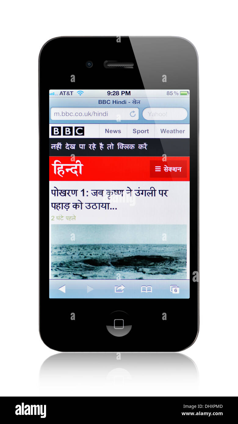 Montrant l'écran de l'iPhone site Web BBC news indiennes Banque D'Images