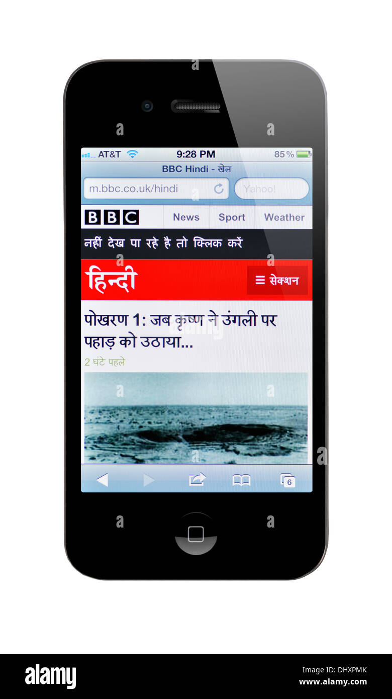 Montrant l'écran de l'iPhone site Web BBC news indiennes Banque D'Images