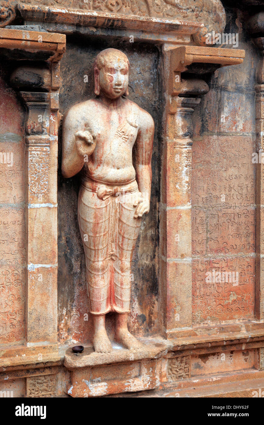 Temple de Nageshwara, Kumbakonam, Tamil Nadu, Inde Banque D'Images