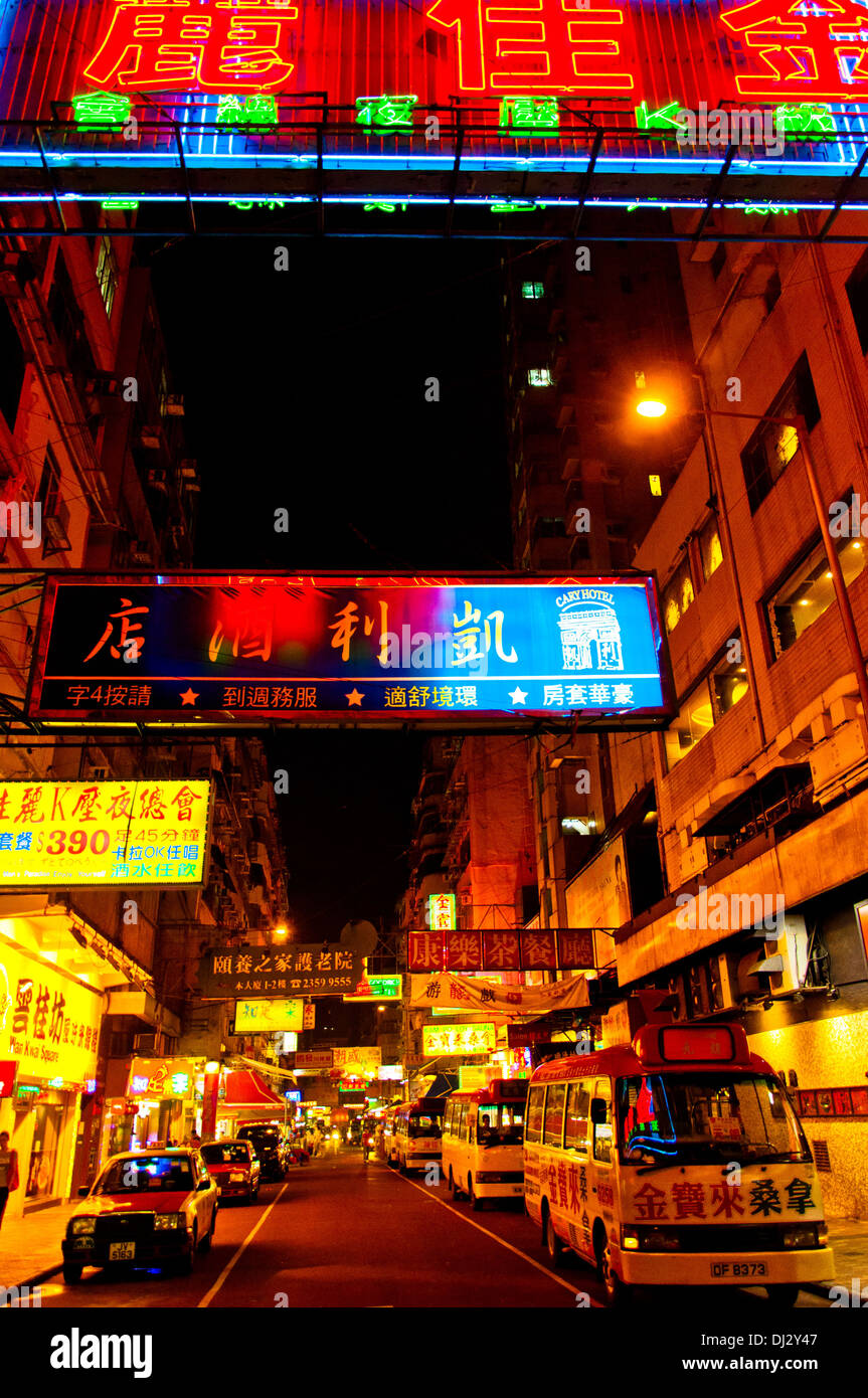 Temple Street à Kowloon, Hong Kong Banque D'Images